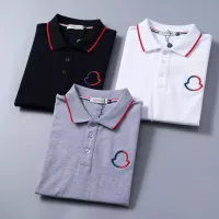 $32.00 USD Moncler T-Shirts Short Sleeved For Men #1333824