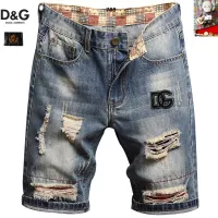 $40.00 USD Dolce & Gabbana D&G Jeans For Men #1334789