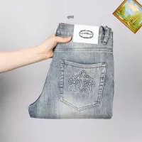 $48.00 USD Chrome Hearts Jeans For Men #1334812