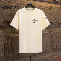 $42.00 USD Moncler T-Shirts Short Sleeved For Unisex #1335615