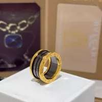 $27.00 USD Bvlgari Rings In Gold For Unisex #1336527