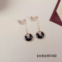 $68.00 USD Bvlgari Earrings For Women #1336729