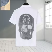 $32.00 USD Philipp Plein PP T-Shirts Short Sleeved For Men #1338310