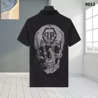 $32.00 USD Philipp Plein PP T-Shirts Short Sleeved For Men #1338311