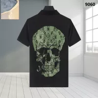 $32.00 USD Philipp Plein PP T-Shirts Short Sleeved For Men #1338320