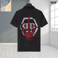 $32.00 USD Philipp Plein PP T-Shirts Short Sleeved For Men #1338321