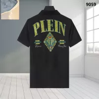 $32.00 USD Philipp Plein PP T-Shirts Short Sleeved For Men #1338323