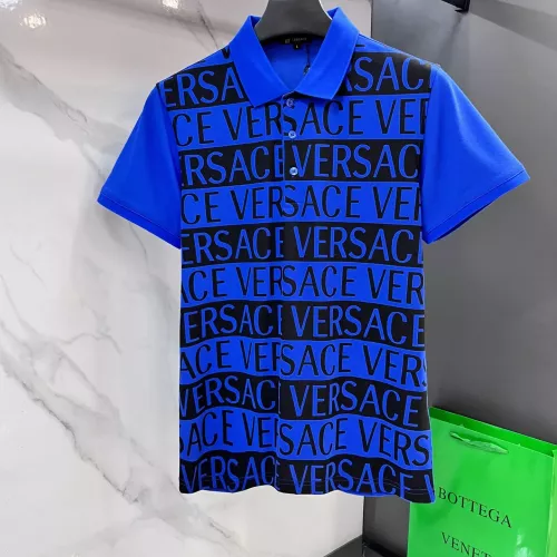 Versace T-Shirts Short Sleeved For Men #1343920
