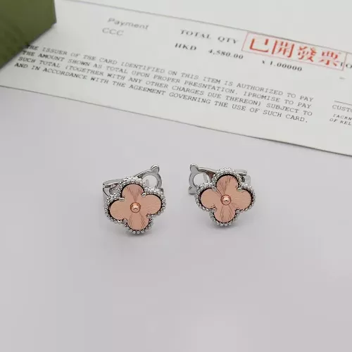 Van Cleef & Arpels Earrings For Women #1344248