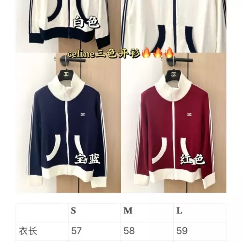 Replica Celine Jackets Long Sleeved For Women #1351441 $105.00 USD for Wholesale