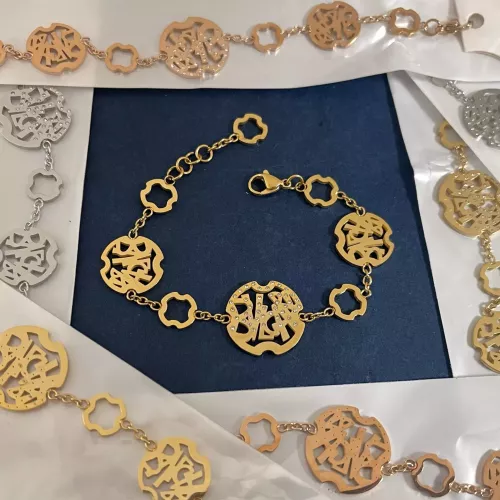 Bvlgari Bracelets #1351655