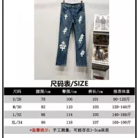 $60.00 USD Chrome Hearts Jeans For Men #1343538