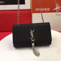 $88.00 USD Yves Saint Laurent YSL AAA Quality Messenger Bags For Women #1344563