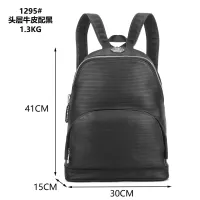 $118.00 USD Philipp Plein PP AAA Backpacks #1346367