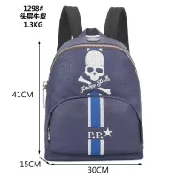 $118.00 USD Philipp Plein PP AAA Backpacks #1346374
