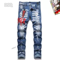 $48.00 USD Dsquared Jeans For Men #1346750