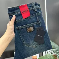 $56.00 USD Dolce & Gabbana D&G Jeans For Men #1346782