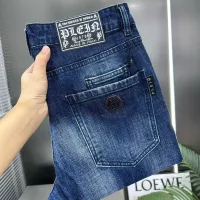 $56.00 USD Philipp Plein PP Jeans For Men #1346789