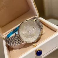 $112.00 USD Versace AAA Quality Watches #1347691
