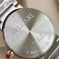 $162.00 USD Bvlgari AAA Quality Watches In Rose Gold For Women #1348050