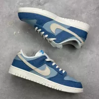 $88.00 USD Nike SB Dunk-Low For Men #1348449