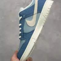 $88.00 USD Nike SB Dunk-Low For Men #1348449