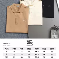 $45.00 USD Burberry T-Shirts Short Sleeved For Men #1350189