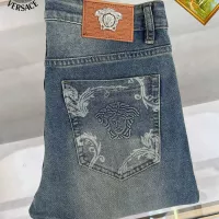 $48.00 USD Versace Jeans For Men #1350392
