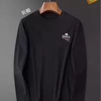 $34.00 USD Balenciaga T-Shirts Long Sleeved For Unisex #1350455