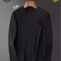 $34.00 USD Versace T-Shirts Long Sleeved For Unisex #1350492