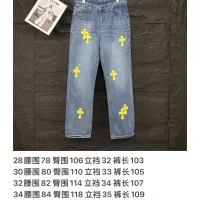 $56.00 USD Chrome Hearts Jeans For Unisex #1350680