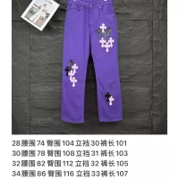 $56.00 USD Chrome Hearts Jeans For Unisex #1350687