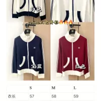 $105.00 USD Celine Jackets Long Sleeved For Women #1351441