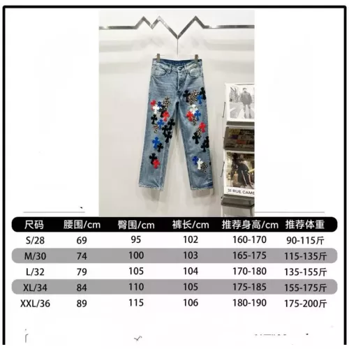 Replica Chrome Hearts Jeans For Men #1358894 $68.00 USD for Wholesale