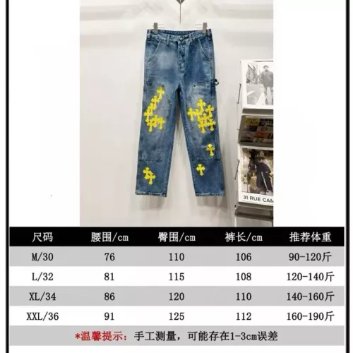 Replica Chrome Hearts Jeans For Men #1358896 $64.00 USD for Wholesale