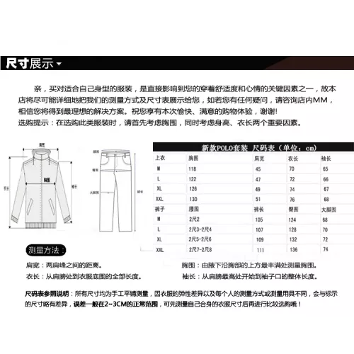 Replica Boss Tracksuits Long Sleeved For Men #1360853 $52.00 USD for Wholesale