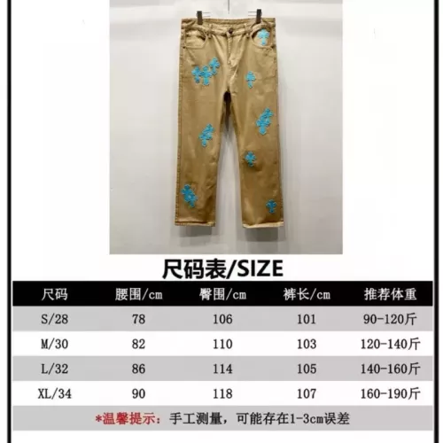 Replica Chrome Hearts Jeans For Unisex #1362719 $52.00 USD for Wholesale