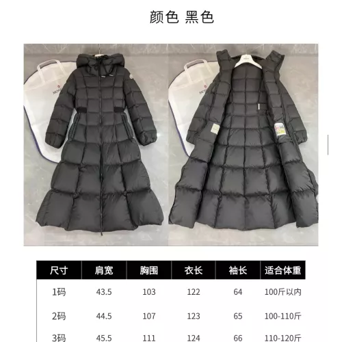 Replica Moncler Down Feather Coat Long Sleeved For Women #1363695 $192.00 USD for Wholesale