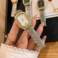$36.00 USD Versace Watches #1353883