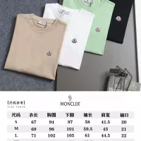 $48.00 USD Moncler T-Shirts Long Sleeved For Unisex #1355092