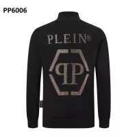 $64.00 USD Philipp Plein PP Jackets Long Sleeved For Men #1355440