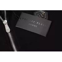 $64.00 USD Philipp Plein PP Jackets Long Sleeved For Men #1355463
