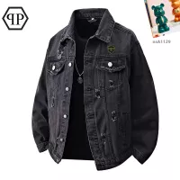 $60.00 USD Philipp Plein PP Jackets Long Sleeved For Men #1358366