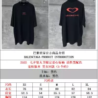 $48.00 USD Balenciaga T-Shirts Short Sleeved For Unisex #1359343