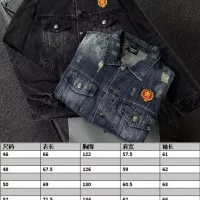 $72.00 USD Balenciaga Jackets Long Sleeved For Unisex #1361145