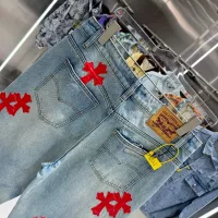 $52.00 USD Chrome Hearts Jeans For Unisex #1362732