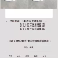 $160.00 USD Moncler Down Feather Coat Long Sleeved For Women #1363690