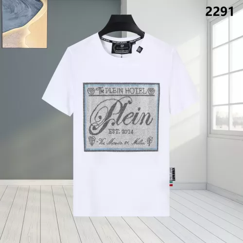 Replica Philipp Plein PP T-Shirts Short Sleeved For Men #1363722, $27.00 USD, [ITEM#1363722], Replica Philipp Plein PP T-Shirts outlet from China