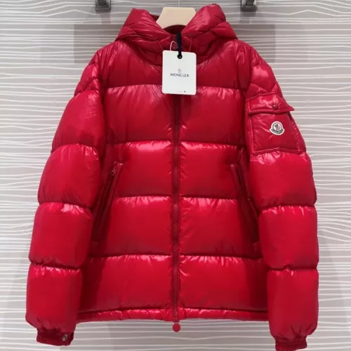 Replica Moncler Down Feather Coat Long Sleeved For Men #1369768, $230.00 USD, [ITEM#1369768], Replica Moncler Down Feather Coat outlet from China