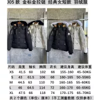 $192.00 USD Moose Knuckles Down Feather Coat Long Sleeved For Women #1366644